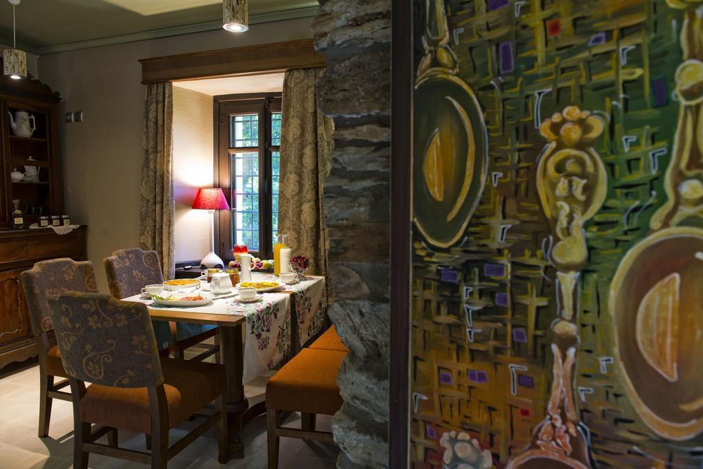 αrnica Montana Guest house *